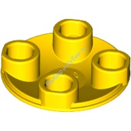 Деталь Лего Пластина Круглая 2 х 2 С Округлым Дном Цвет Желтый