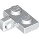 Деталь Лего Петля Пластина 1 х 2 Соединяющая C 1 Пальцем На Стороне Без Желобка Цвет Белый