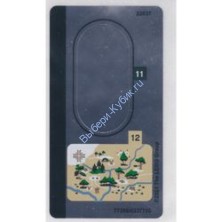 Наклейки К Набору Лего Винни Пух Зеркальные 21326 — Лист 2 (77399/6337750)