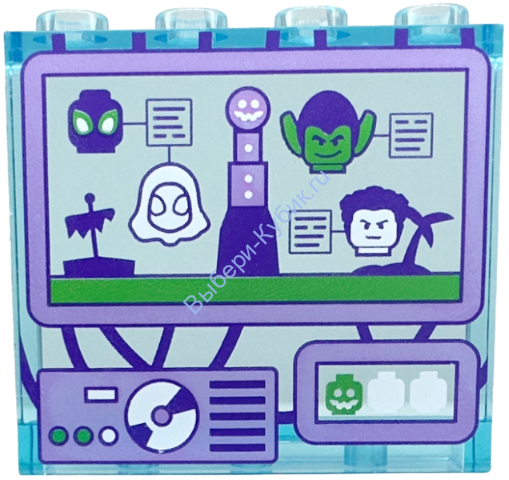 Деталь Лего Панель 1 х 4 х 3 С Боковыми Усилителями - Полые Штырьки С Рисунком Цвет Прозрачно-Голубой