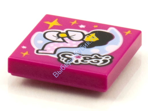 Деталь Лего Плитка 2 х 2 С Рисунком Цвет Маджента