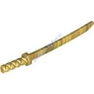 Деталь Лего Меч Катана Цвет Перламутрово-Золотой