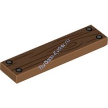 Деталь Лего Плитка 1 х 4 Доски Цвет Карамельный