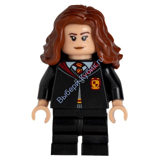 Минифигурка Лего Гарри Поттер Гермиона Грейнджер hp415