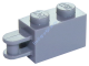 Деталь Лего Кубик Модифицированный 1 х 2 С Ручкой Сбоку Цвет Светло-Серый