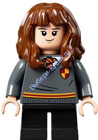 Минифигурка Лего Гарри Поттер Гермиона Грейнджер