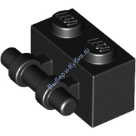 Деталь Лего Кубик Модифицированный 1 х 2 С Ручкой Цвет Черный