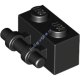 Деталь Лего Кубик Модифицированный 1 х 2 С Ручкой Цвет Черный