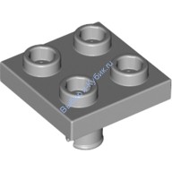 Деталь Лего Пластина 2 х 2 С Пином Снизу Цвет Светло-Серый