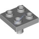 Деталь Лего Пластина 2 х 2 С Пином Снизу Цвет Светло-Серый