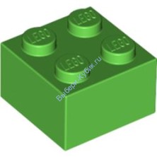Деталь Лего Кубик 2 х 2 Цвет Ярко-Зеленый