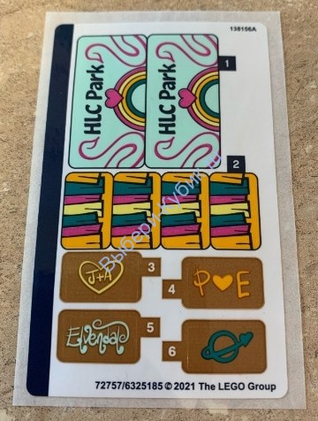 Наклейки К Набору Лего Френдс 41447 - (72757/6325185)