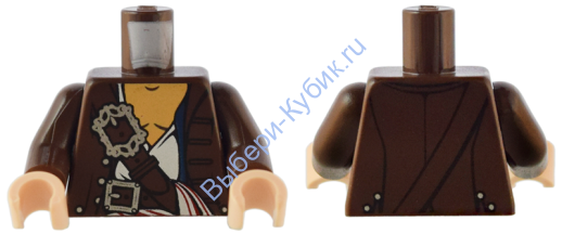 Детали Лего Торс Цвет Коричневый