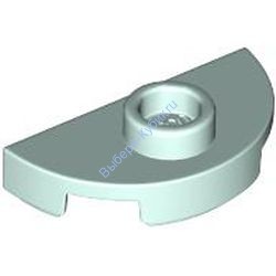 Деталь Лего Пластина Круглая 1 x 2 Половинка С Перемычкой Цвет Светлая Аква