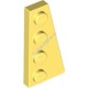 Деталь Лего Пластина Клин 4 х 2 Правая Цвет Ярко-Светло-Желтый