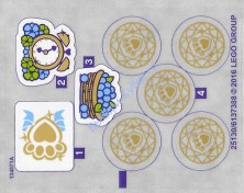 Наклейки К Набору Лего 41142 - (25130/6137388)