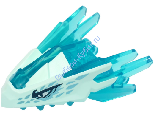 Деталь Лего Челюсть Дракона С Шипами Цвет Прозрачно-Голубой