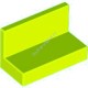 Деталь Лего Панель 1 х 2 х 1 С Закругленными Углами Цвет Лайм