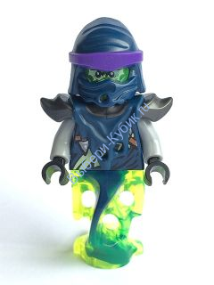 Bow Master Soul Archer - Ghost Legs (70734)