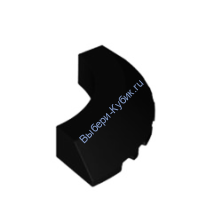 Деталь Лего Кубик Круглый Угол 5 х 5 С Наклоном Края 45 Без Штырьков Цвет Черный