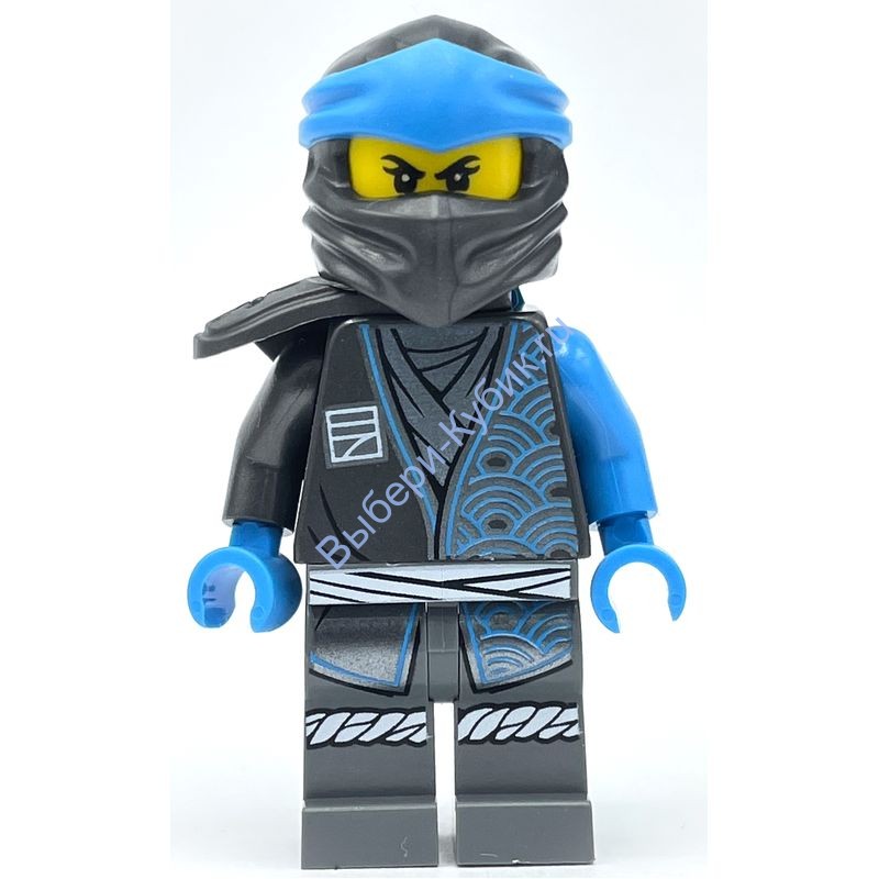 Ninjago azul discount