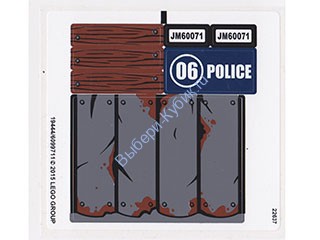 Наклейки К Набору Лего 60071 "ПОЛИЦЕЙСКИЙ КОРАБЛЬ НА ВОЗДУШНОЙ ПОДУШКЕ"