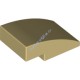Деталь Лего Скос Изогнутый 3 х 2 Без Штырьков Цвет Песочный