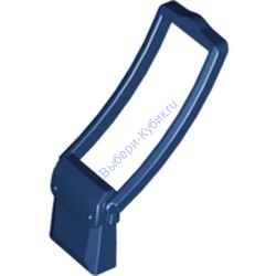 Деталь Лего Сумка Почтальона Цвет Темно-Синий