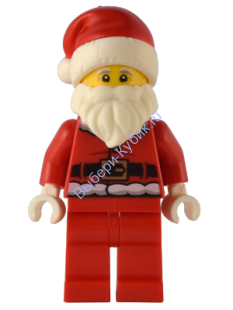 Минифигурка Лего Сити Санта Клаус / Дед Мороз