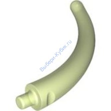 Деталь Лего Хвост Динозавра Конечная Часть Цвет Светящийся В Темноте Белый