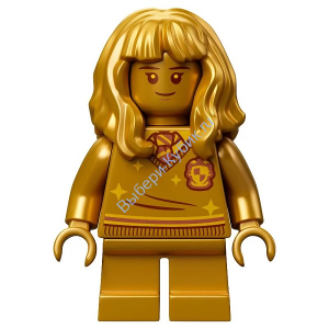 Минифигурка Лего Гермиона Грейнджер, Цвет: Золотой