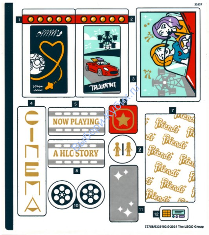 Наклейки К Набору Лего Френдс 41448 — (72758/6325192)