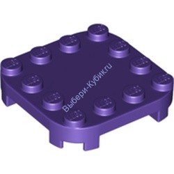 Деталь Лего Пластина 4 x 4 с Закругленными Углами и 4 Ножками Цвет Темно-Фиолетовый