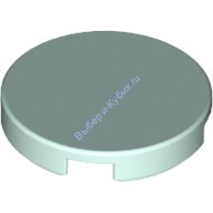 Деталь Лего Плитка Круглая 2 х 2 С Креплением Под Штырек Снизу Цвет Светлая Аква