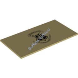 Деталь Лего Плитка 8 х 16 С Нижними Креплениями С Рисунком Герба Хогвартса Цвет Песочный