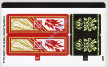 Наклейки К Набору Лего 71786-10102073, 6422677