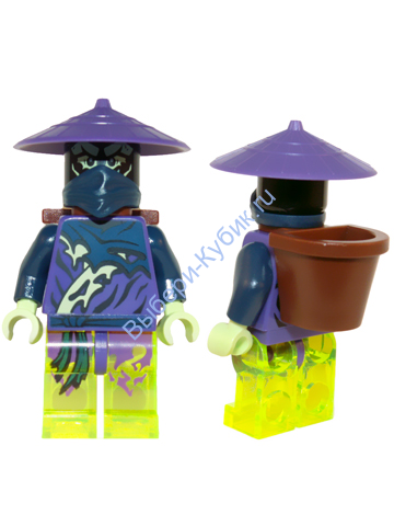 Ghost Warrior Pitch (70734)