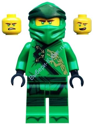 Lloyd Legacy