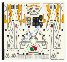 Наклейки К Набору Лего 80035