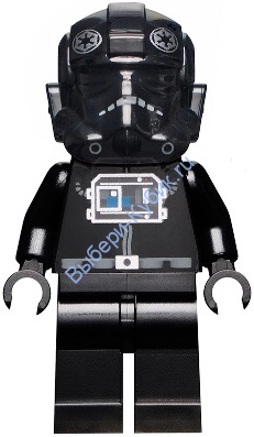 Минифигурка Лего Звездные Войны -      Пилот имперского истребителя TIE