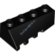 Деталь Лего Клин 4 х 2 Скошенный Правый Цвет Черный