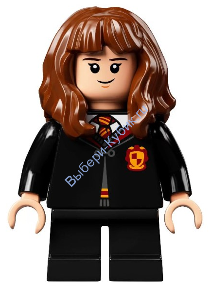 Минифигурка Лего Гарри Поттер Гермиона Грейнджер