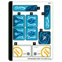 Наклейки К Набору Лего Ниндзяго 71754 — (78519/6345423)