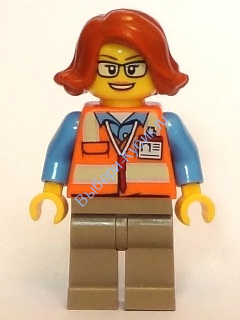 Минифигурка Лего Сити - Cargo Office Worker  cty0801