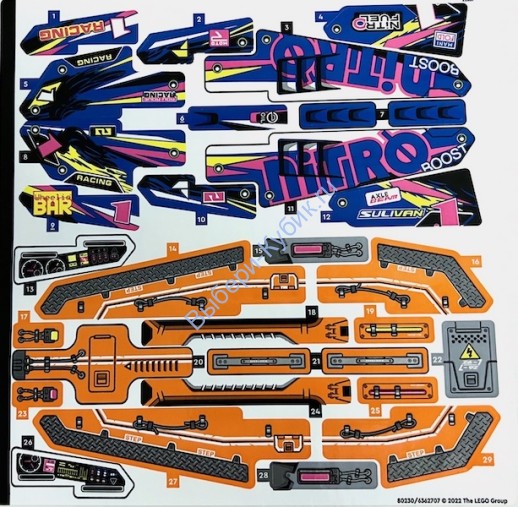 Наклейки К Набору Лего Техник 42140 — (80230/6362707)