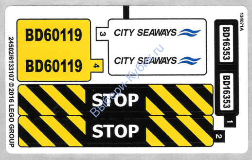 Наклейки К Набору Лего 60119 - Северо-Американская версия - (24502/6133107)