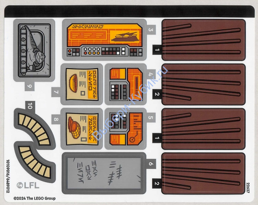 Наклейки К Набору Лего Звездные Войны 75397 - (10109016/6489012)