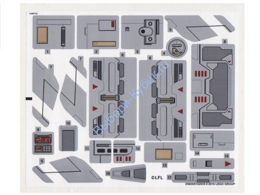 Наклейки К Набору Лего 75140 - Северо-Американская версия - (25805/6142935)