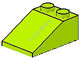Деталь Лего Скос 33 3 х 2 Цвет Лайм