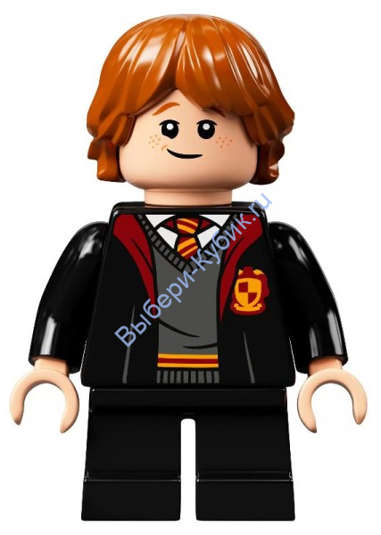 Минифигурка Лего Гарри Поттер Рон Уизли